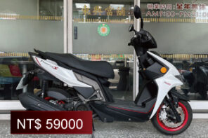 光陽雷霆S 150cc